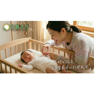 親子圖.png