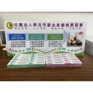 產品.jpg