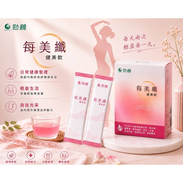 宣傳圖.jpg