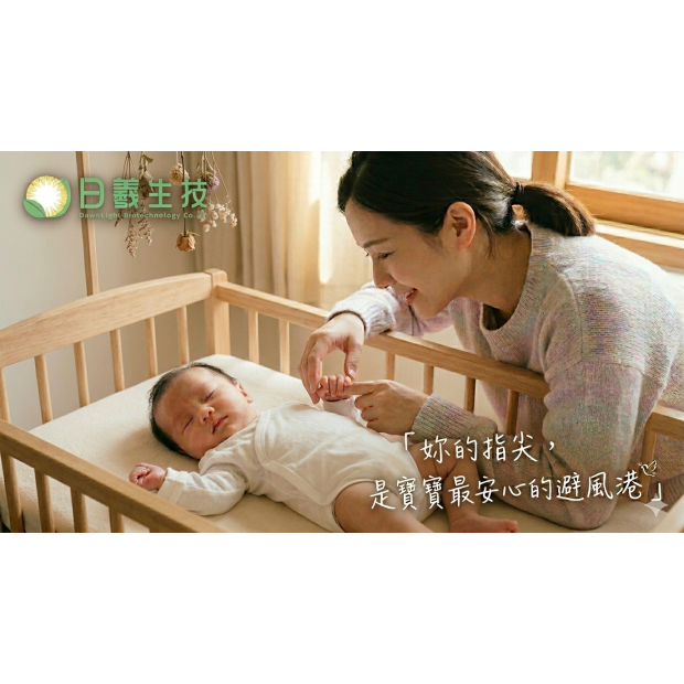 悠護品牌概念.png