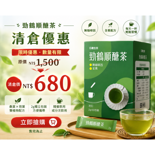 封面圖.png