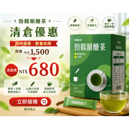 封面圖.png